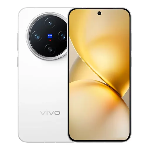 Vivo X200 Pro Mini Price in India